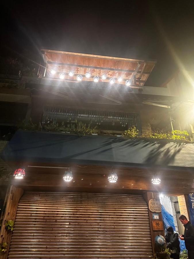 One House Διαμέρισμα Gongliao Township Εξωτερικό φωτογραφία